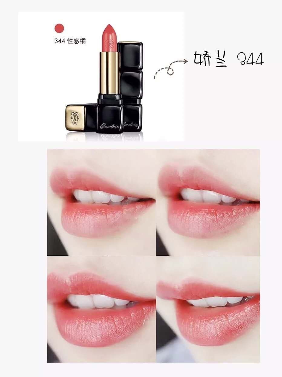 雅诗兰黛380口红平价替代,兰蔻口红平价替代