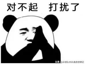 这些年微商中的经典语录,最新微商段子