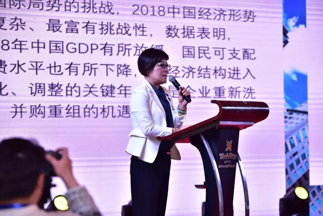 国际圣迪斯哥美容培训视频,圣迪斯哥中国