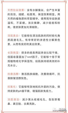 微商一池云锦合法吗,一池云锦微商价格表