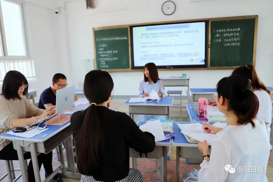 陪伴引领共同成长,南阳市第一完全学校全景校园