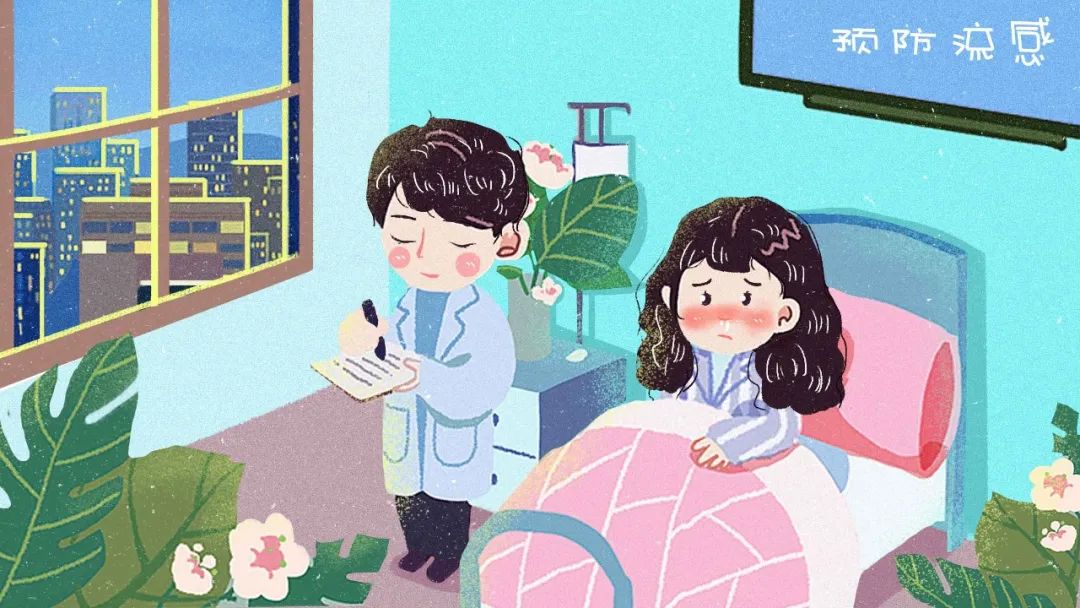 开学季致学生的一封信,大学寒假致家长及学生的一封信