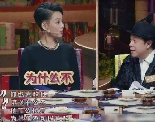 姜文的传奇情史完整,姜文周韵情史天涯