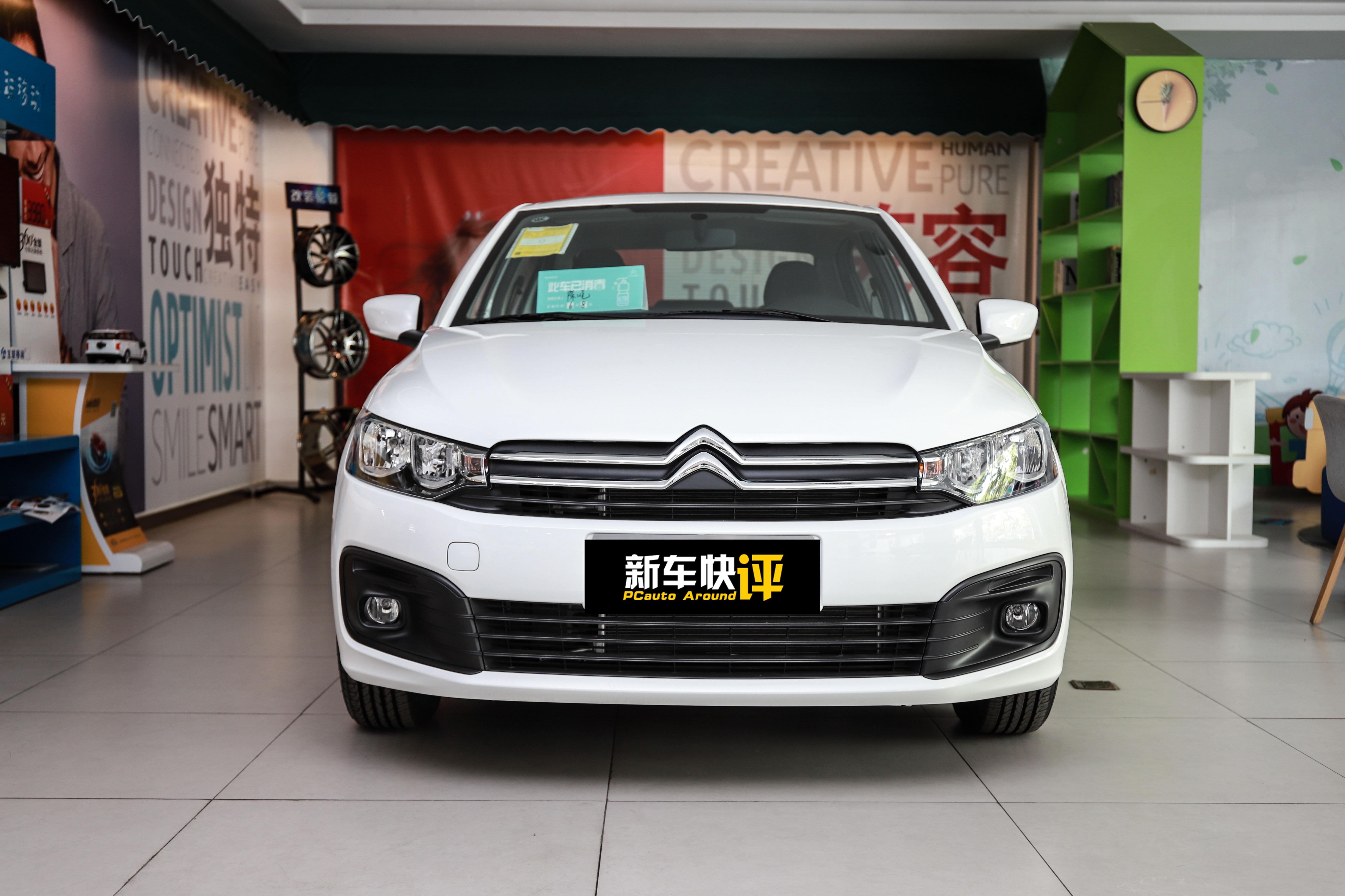 最便宜的新款爱丽舍,家用飞度和爱丽舍哪个好