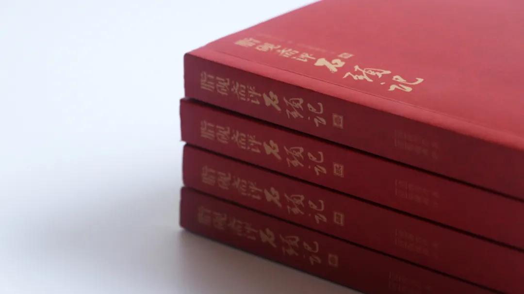 散落了200多年的脂砚斋珍贵评语，都在这版《石头记》里
