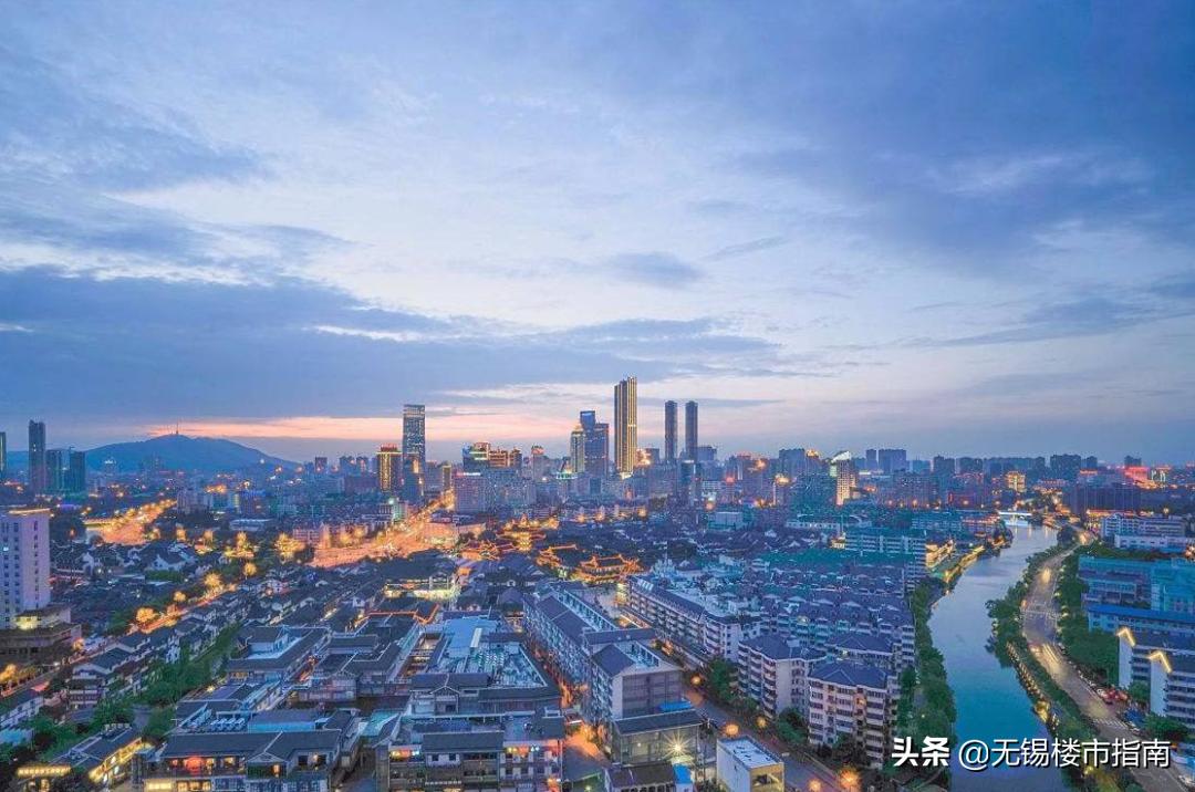 无锡向上，经开往南