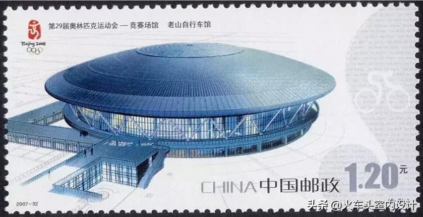 最早出现在新中国邮票上的体育馆,体育邮票