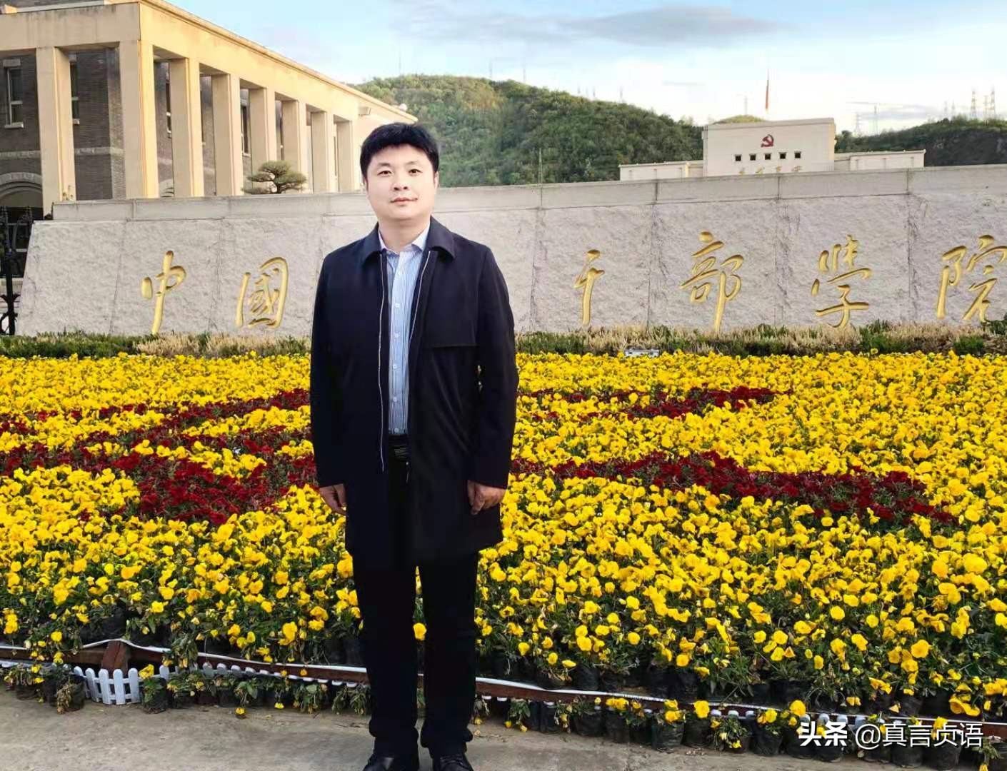 吕文明抖音,吕文明山东师范大学