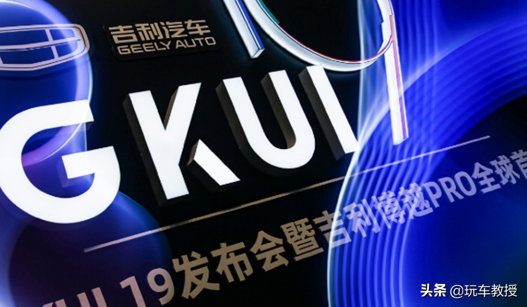 5月汽车投诉榜前十名出炉,4月份汽车投诉排行榜排名