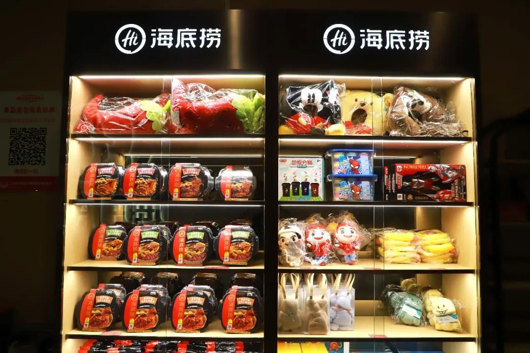 上海奉贤区南桥镇火锅,上海奉贤区南桥自助火锅