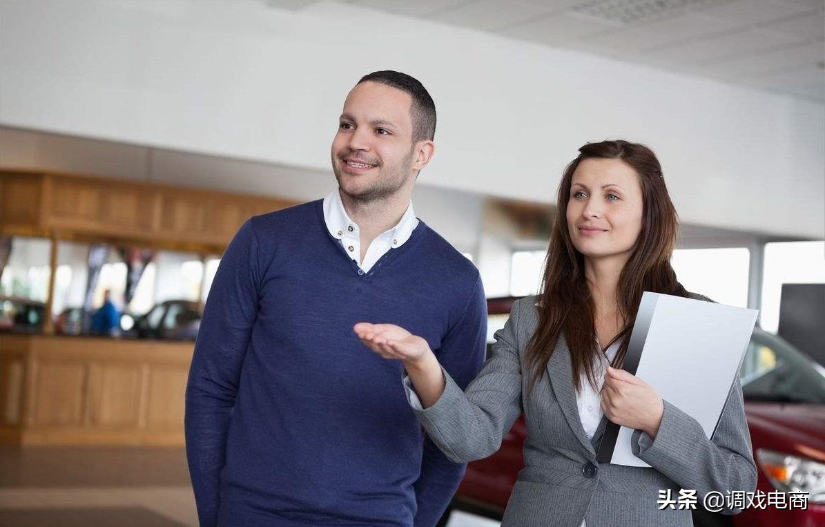 从导购到店长的心得,做代购怎样赚差价