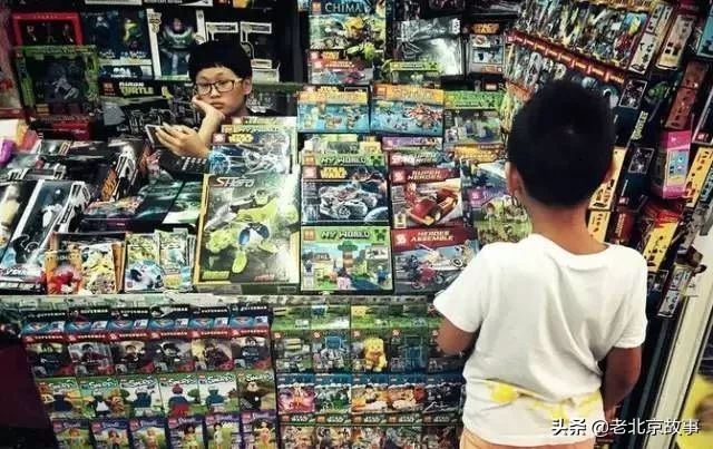 北京金鱼池一号院,北京金鱼池中街附近