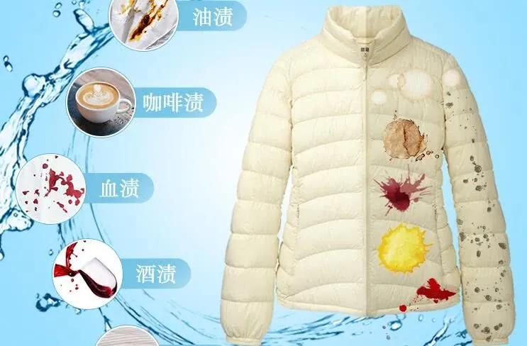 羽绒服如何洗不留印花,羽绒服怎么洗掉污渍不留印