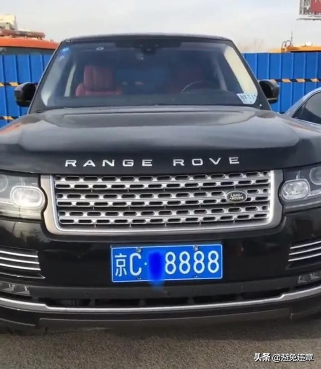 北京车牌好看吗,北京车牌靓号视频