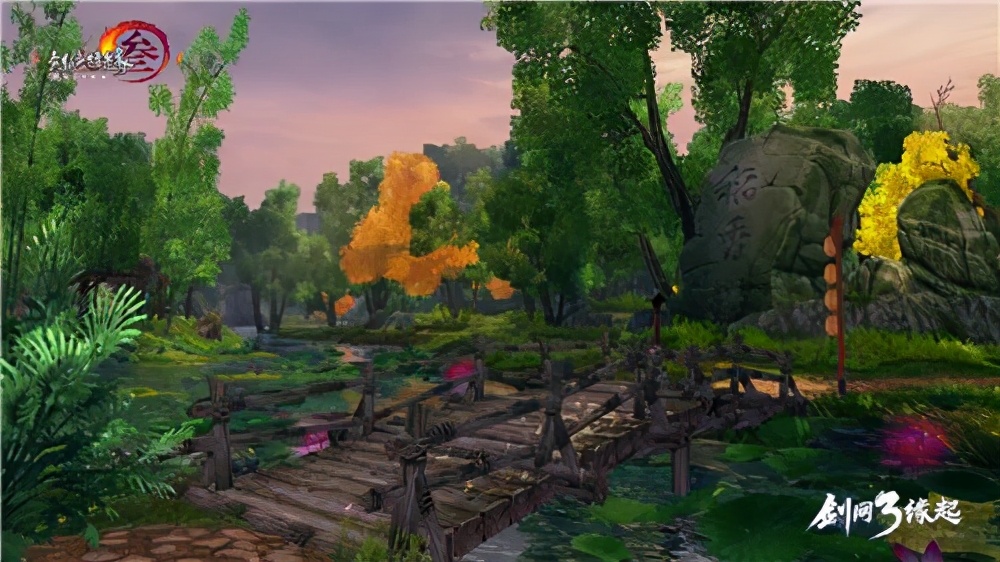 剑网三缘起值得玩么,剑网三缘起新手pve攻略