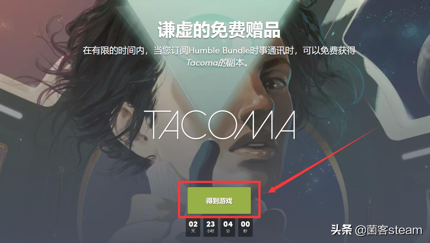 hb慈善网是什么,hb慈善包激活不了