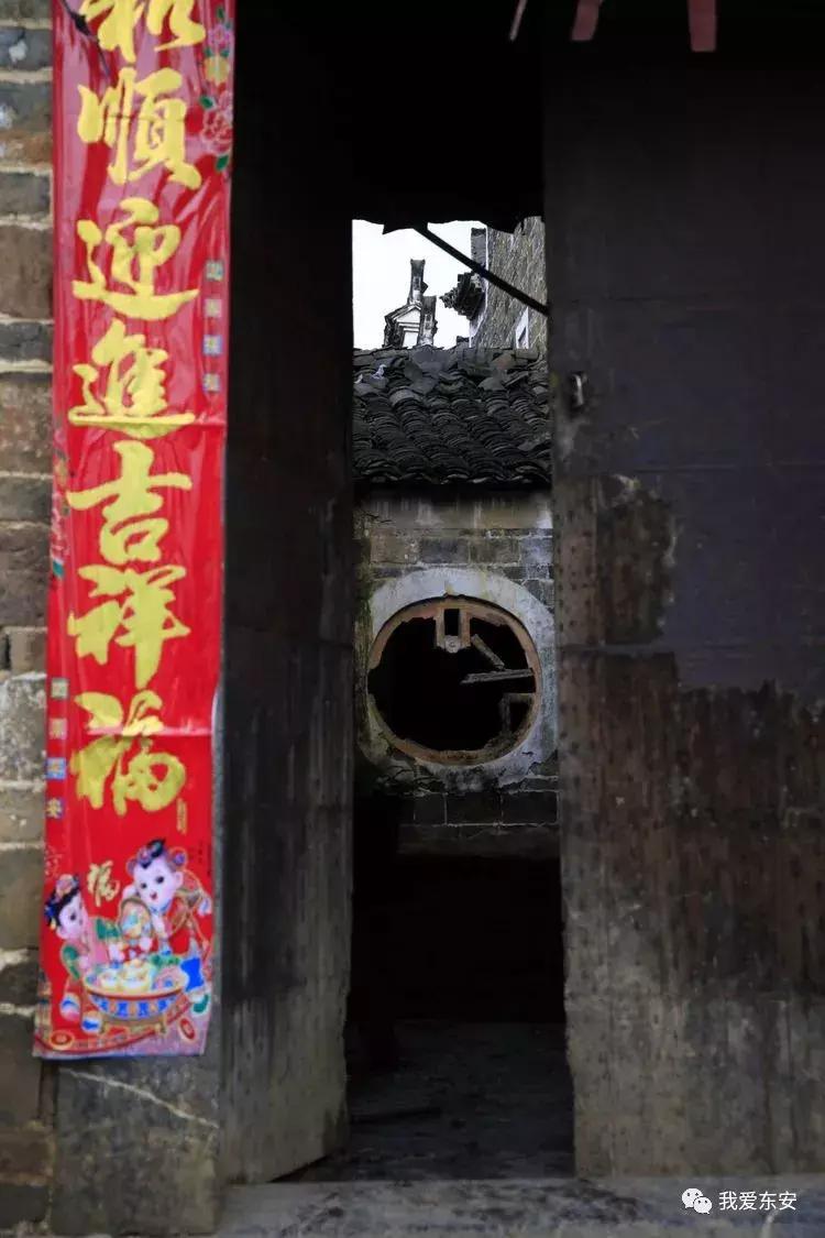 永州东安横塘周家大院,东安横塘周家大院