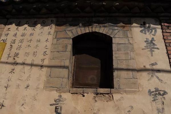 京西深山中的古村落苇子水村,京西找矿挖化石探访煤矿古村落