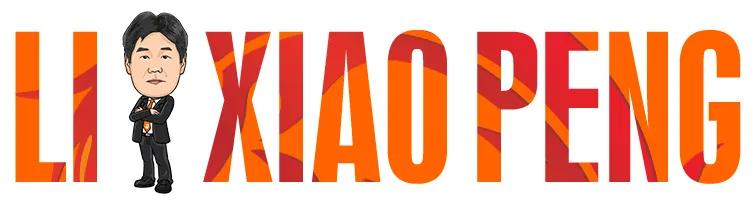 李霄鹏卓尔签约了吗,中国足协官宣李霄鹏出任国足主帅