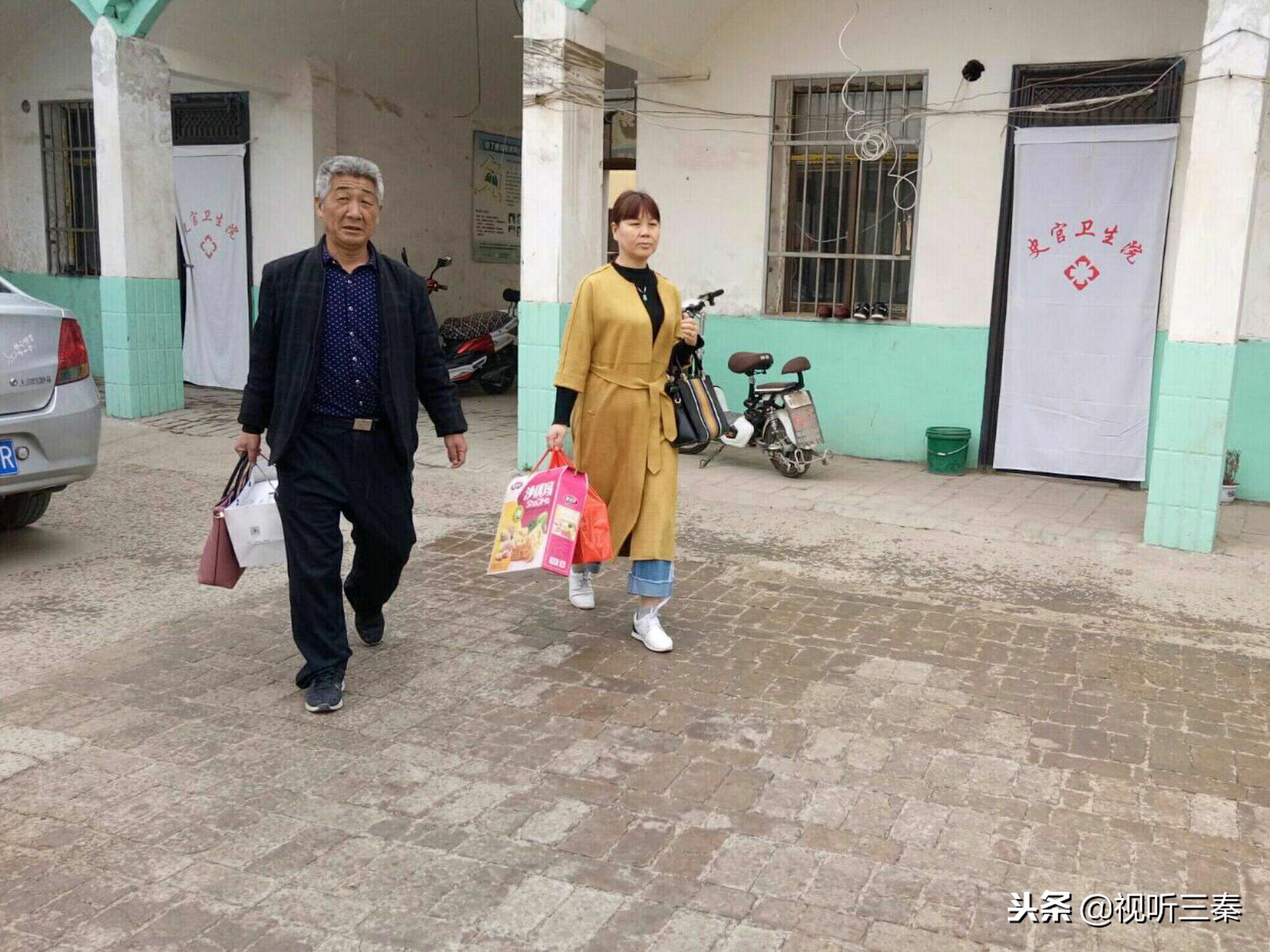 白水县教育局郭雪芳,白水县郭雪芳