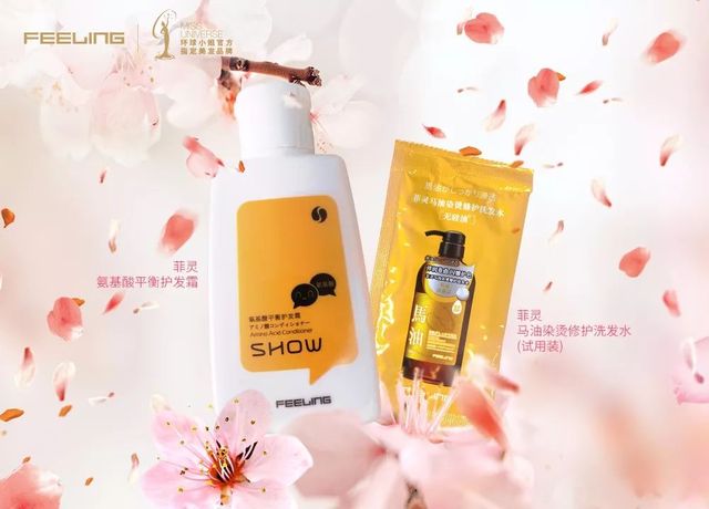 “樱妳而来”，一起奔跑！在魔都的早樱花海下邂逅美丽的自己！