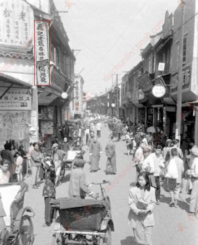 便宜又好用的老字号国货,长沙人买特产