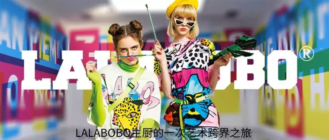 杜海涛沈梦辰最新狗粮,杜海涛沈梦辰情侣衣