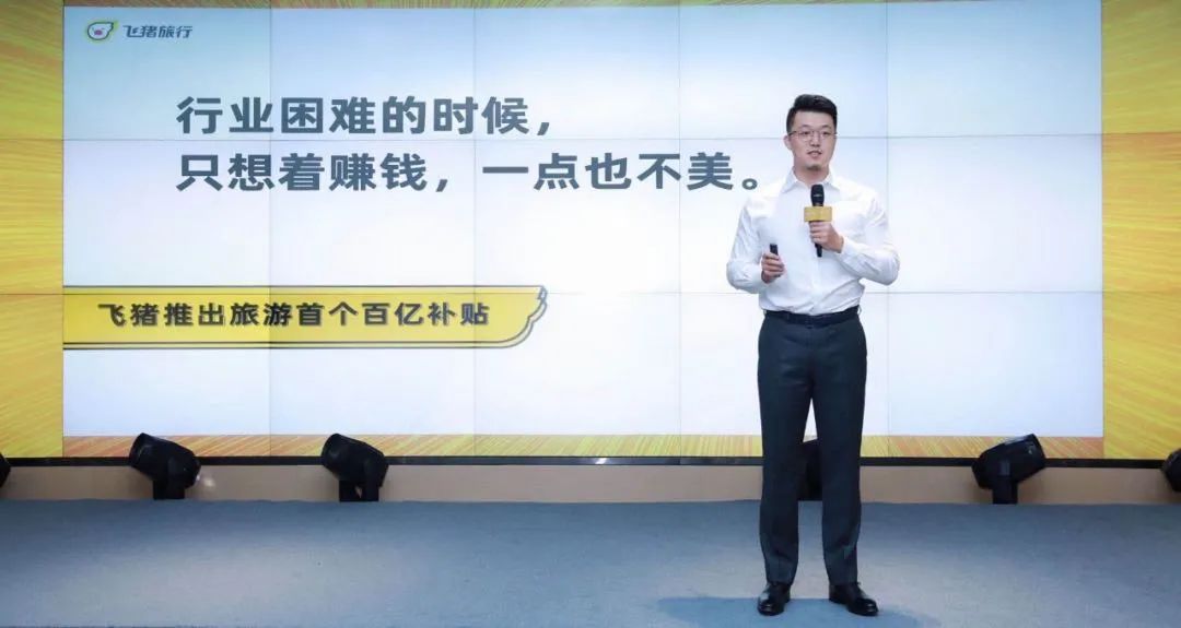 众信旅游引阿里入股,众信旅游与阿里合作