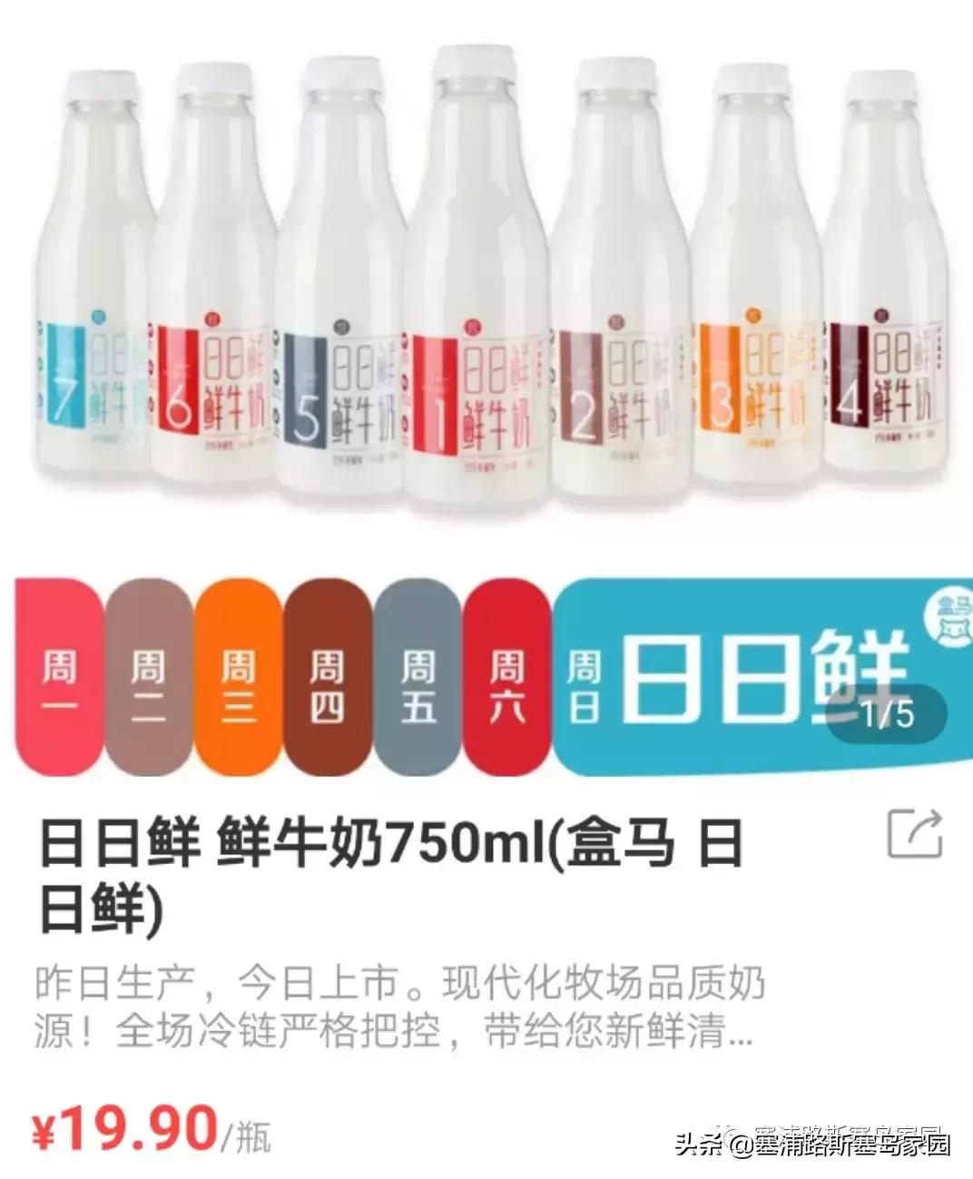 塞浦路斯国家生活成本,塞浦路斯每天消费