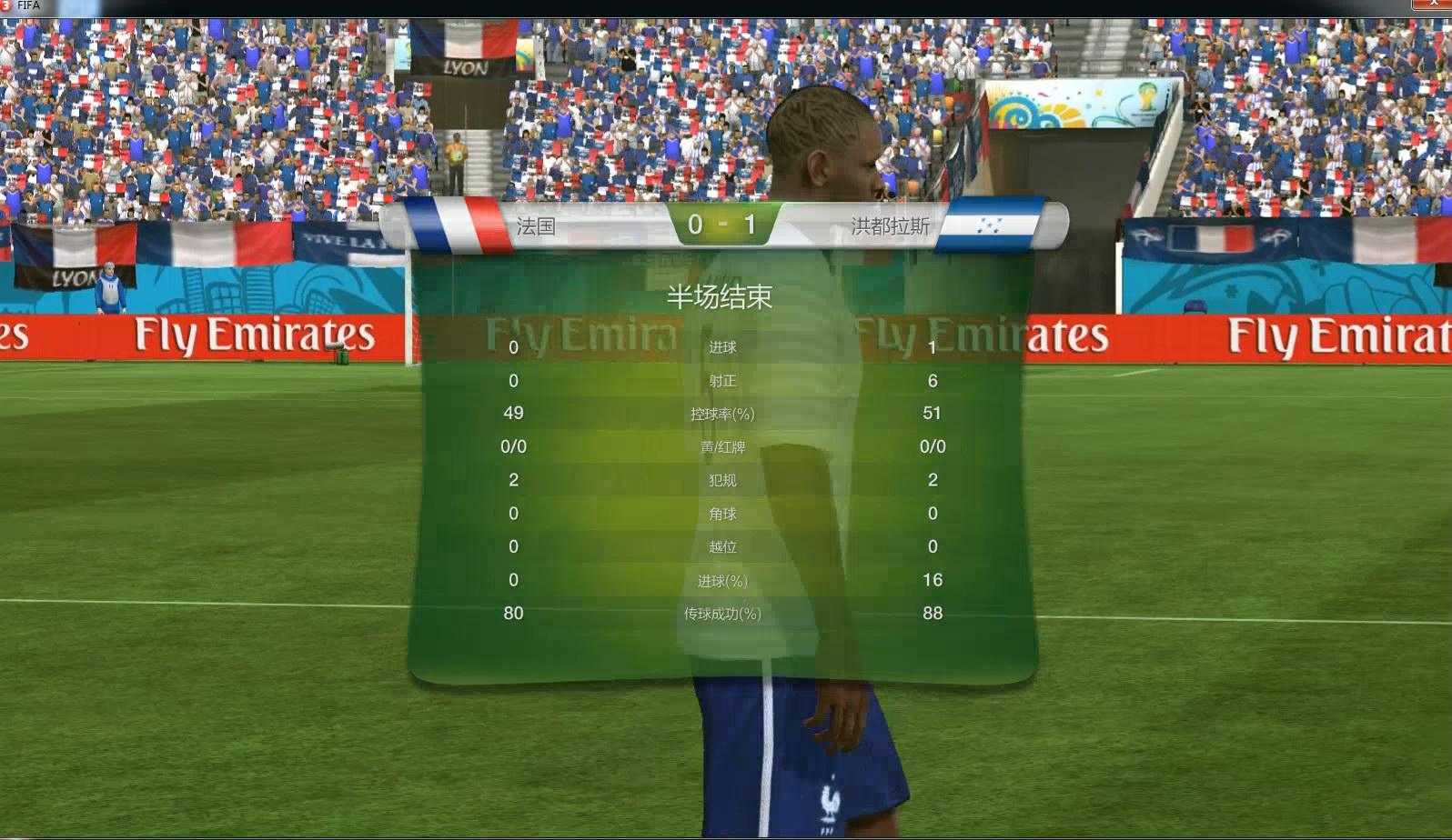 国足排名下滑至第88名了,国足排名降至75位