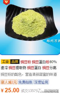 绿福摩猫粮哪款好,绿福摩猫粮优缺点