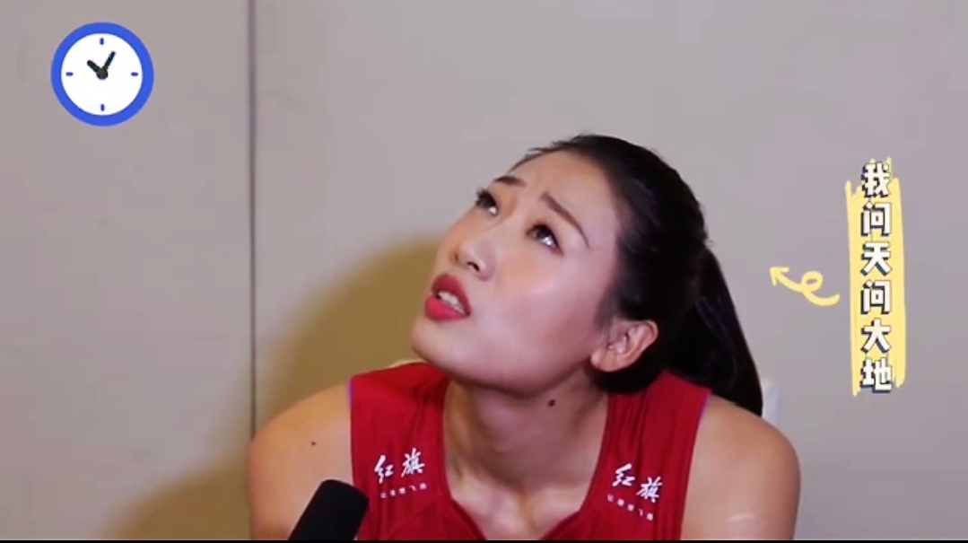 郎导训练女排视频,郎导刘晏含