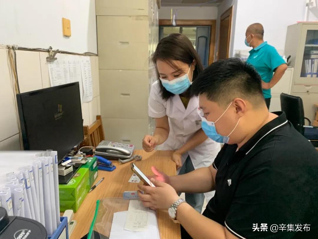 新模式！惠及56.81万人