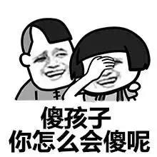 MPV的油耗很高？当我在高速开到油耗只有6.4L/100km，很多人质疑