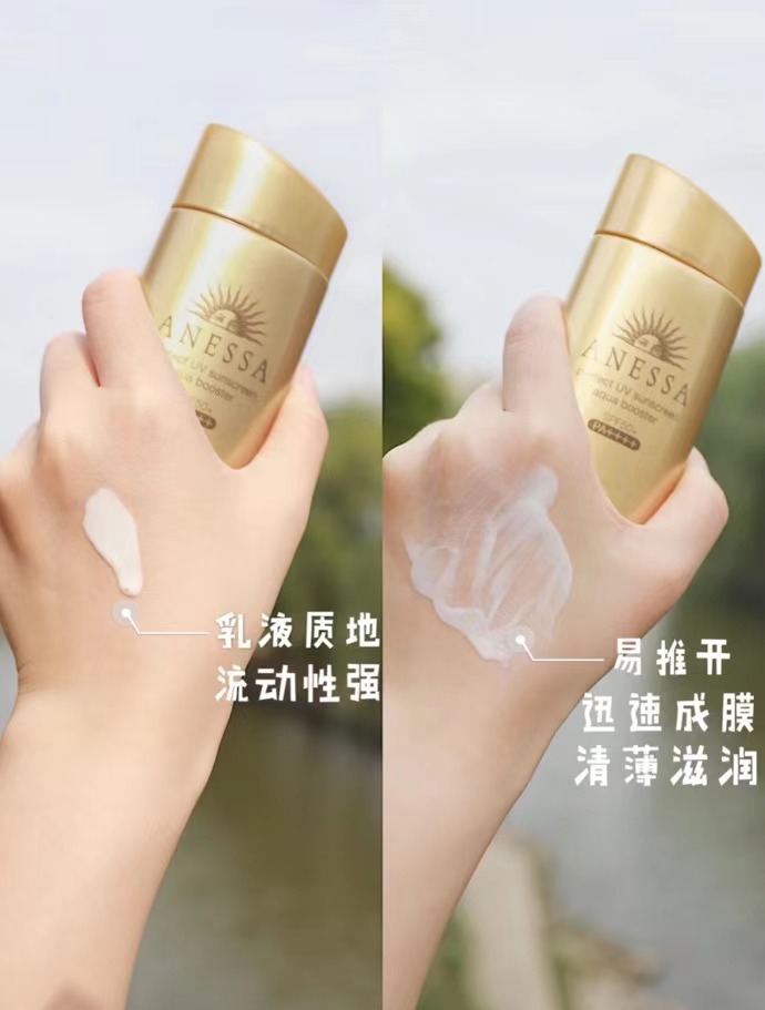 ba黑防晒好用吗,雅丽洁防晒好用吗