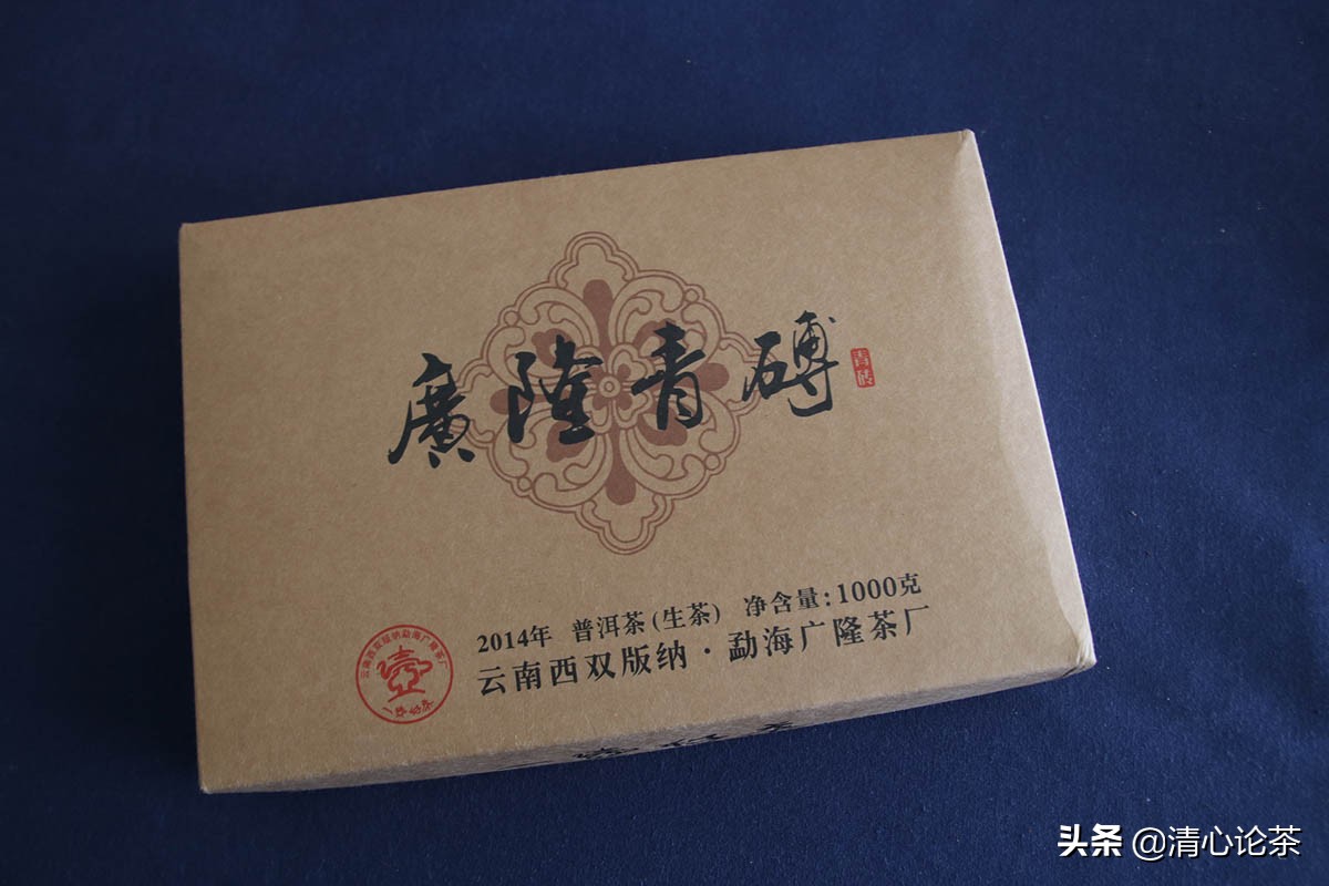 广隆2014广隆青砖，超值的广隆敲门砖