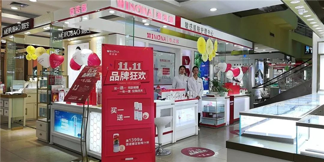 为什么一出门就脸红,夏天一出门就脸红怎么办