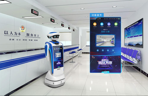 办事大厅放的机器人到底有用没有？有没有案例