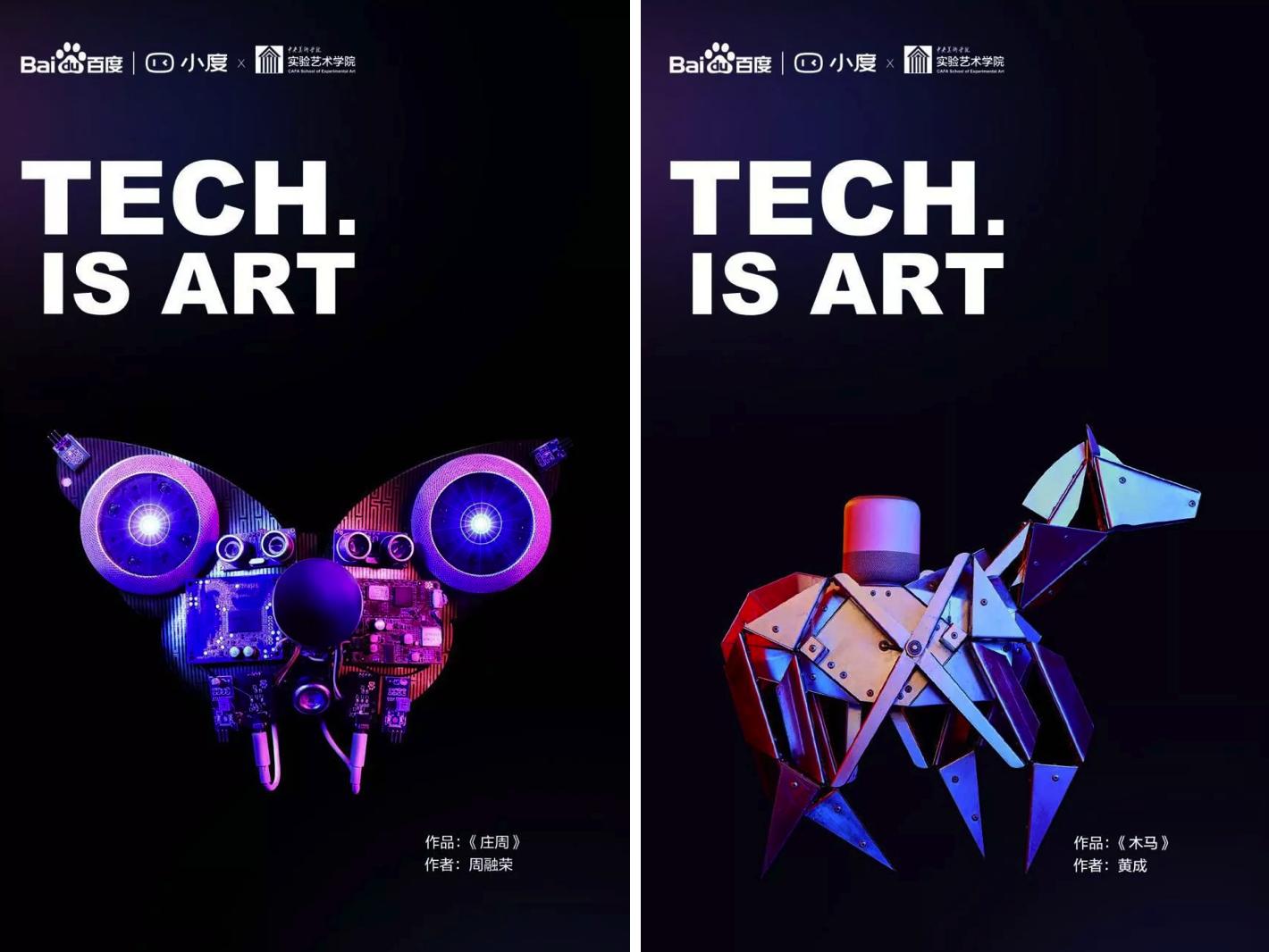 唯爱与美食不可辜负音频,唯爱与美食不可辜负下一句