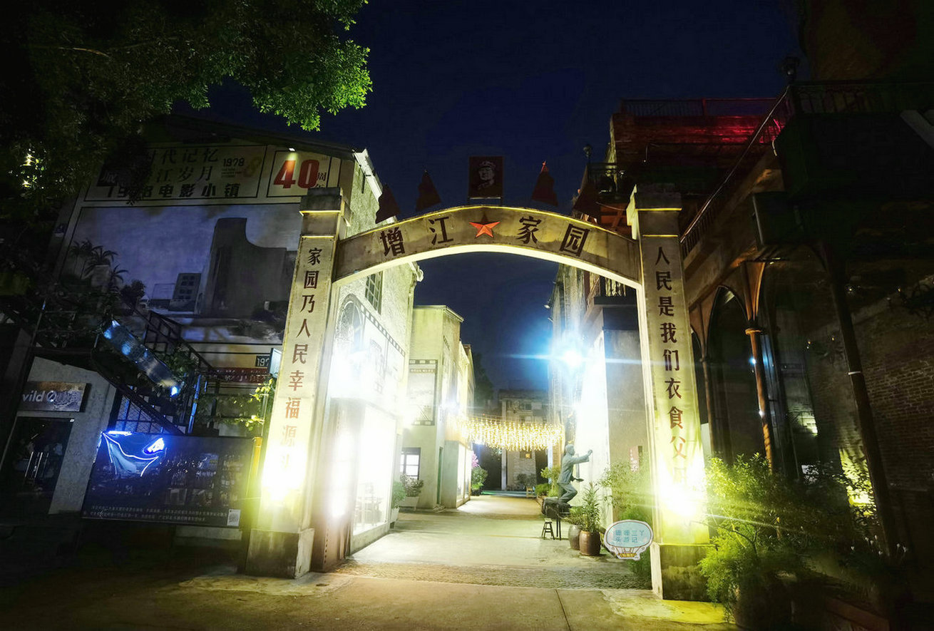 广州小众夜景地方推荐,广州看江景最好的地方