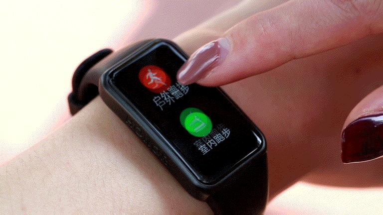 荣耀手环6为什么时间自动重置,荣耀手环6跑步中断