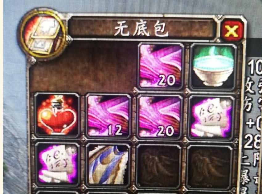 魔兽世界怀旧服tbc卡拉赞装备要求,魔兽世界怀旧服卡拉赞图片