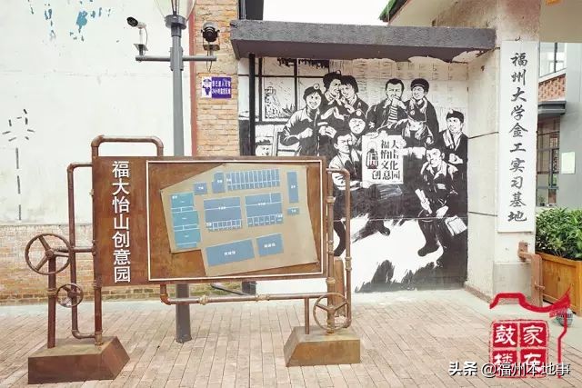 福州大学创造奇迹,福州大学国家一流学府