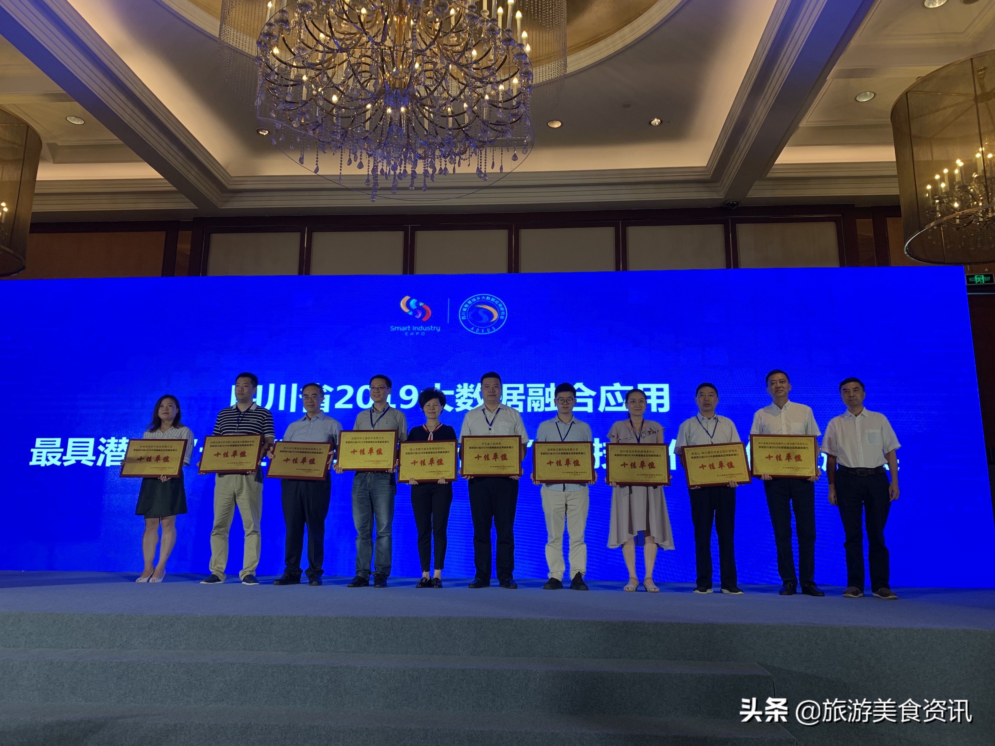 四川川大智胜系统集成有限公司,四川川大智胜系统集成