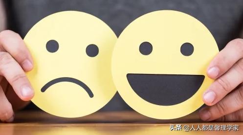 不良情绪的自我调节论文,不良情绪的自我调节