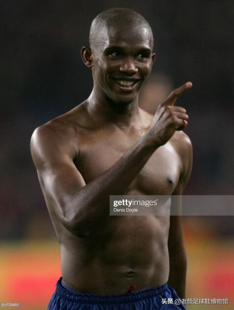 能生吃卡洛斯的非洲猎豹被弗洛伦蒂诺贱卖，击碎皇马49场主场不败