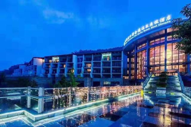 花水湾五星级度假酒店,花水湾森林海温泉度假酒店