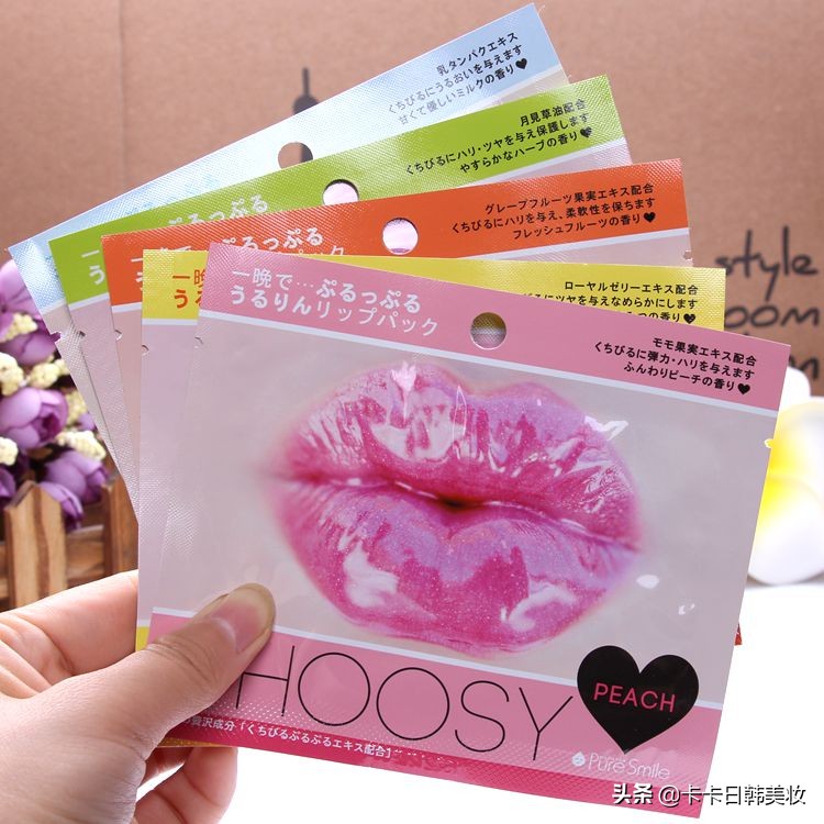 唇纹深嘴唇干裂起皮小妙招,嘴唇干燥脱皮唇纹深用什么唇膏好