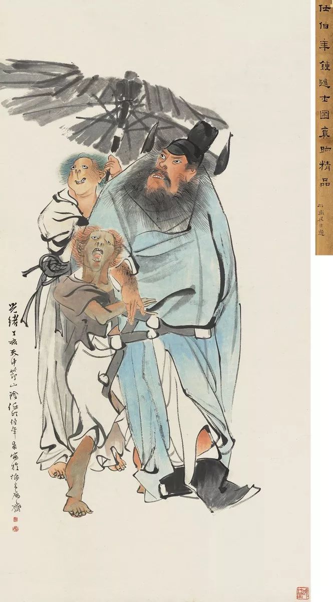 任伯年人物画扎根于民间艺术 (清代海派任伯年人物画全集)