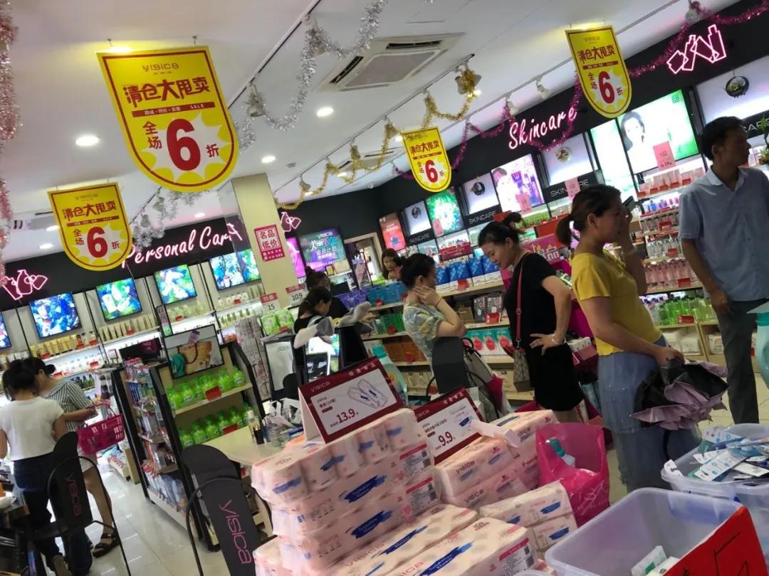 满20岁的依斯卡来到变革关口